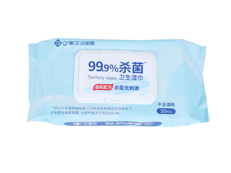 Antibacterial disposable wipes