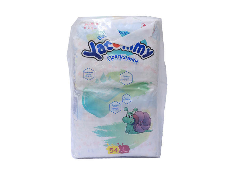 Natural baby diapers 