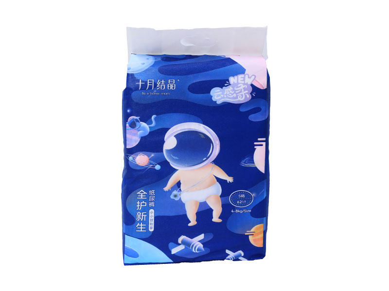 Absorbent baby diapers